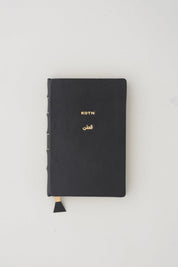 Handbound Leather Notebook